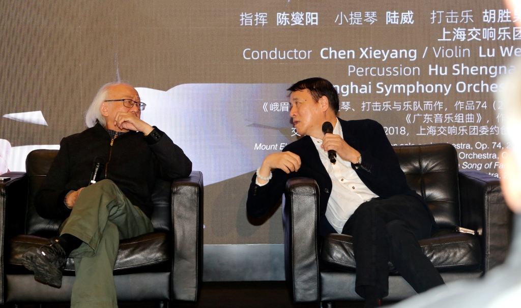 陈燮阳和叶小纲