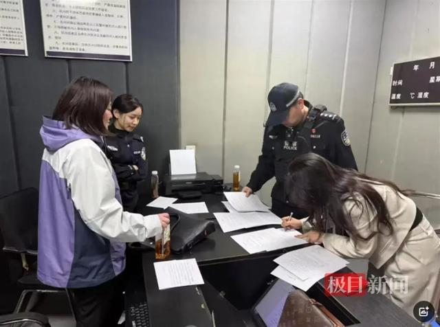 图源:湘潭市中级人民法院