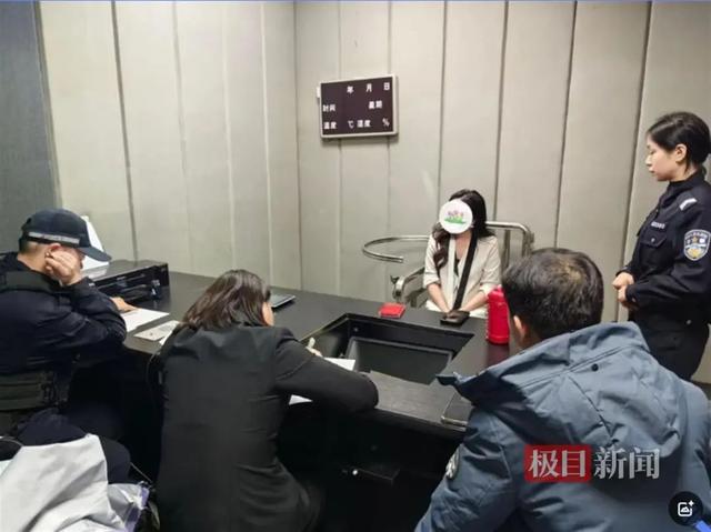 图源:湘潭市中级人民法院