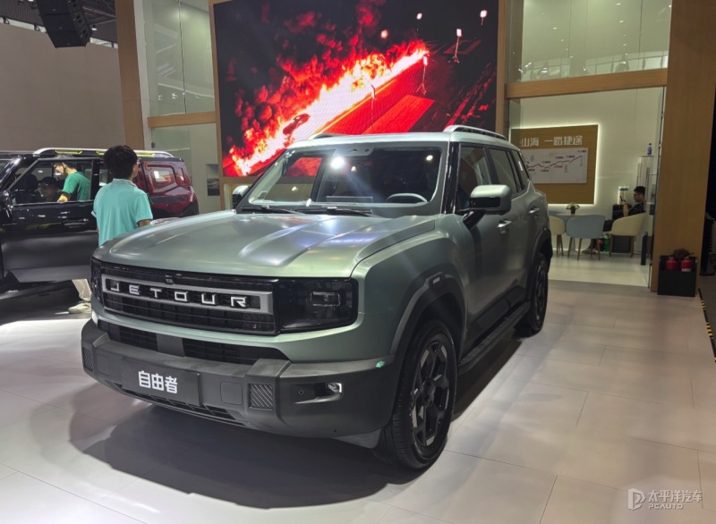 2025海南国际车展：捷途自由者亮相 售12.49万元起