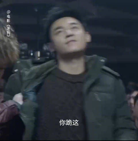 刘奕铁新戏造型酷似哪吒引热议