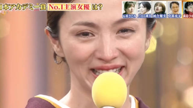 满岛光安藤樱泪洒颁奖典礼感人友谊