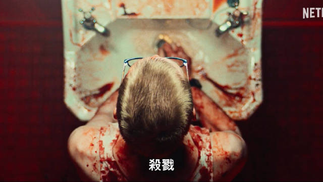 大热剧集《黑镜》第七季发布中字版正式预告，定档4月10日上线网飞！