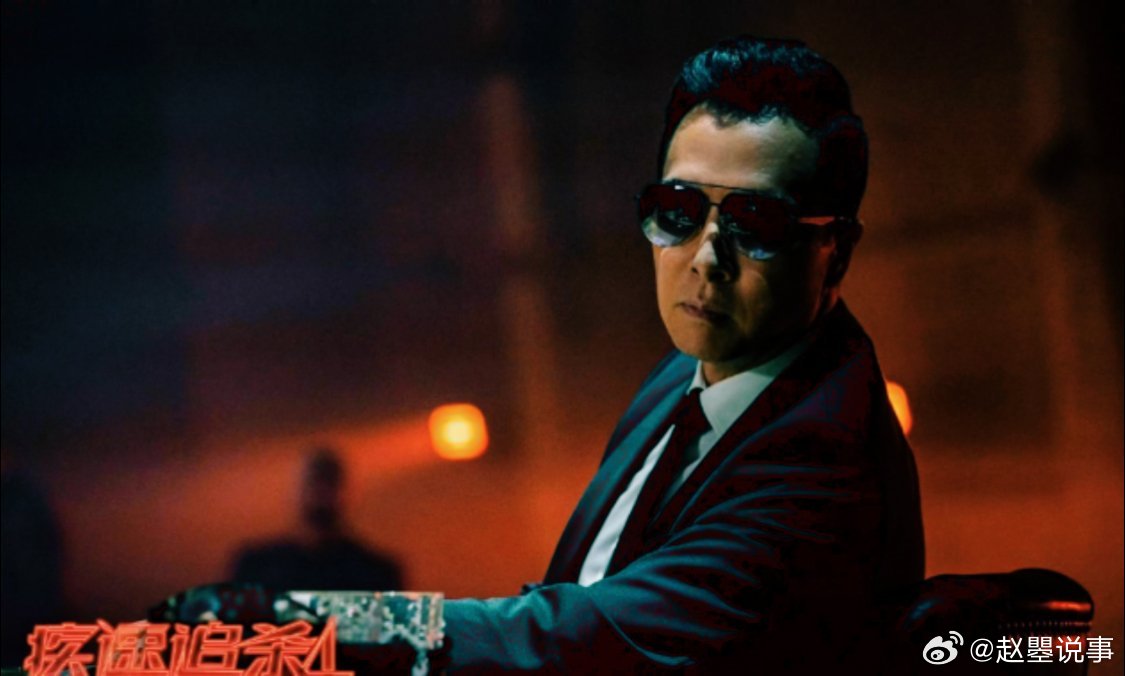 甄子丹梦回叶问，为观众呈现了一场视觉盛宴