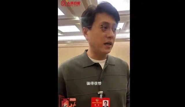 ai恶搞视频,ai恶搞视频怎么做的