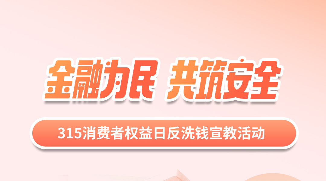 bc79-0cd0deef7ccac16bab22ffb21309d48d.png