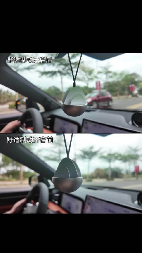 问界新M5 Ultra：20万级最值得买的豪华智能SUV