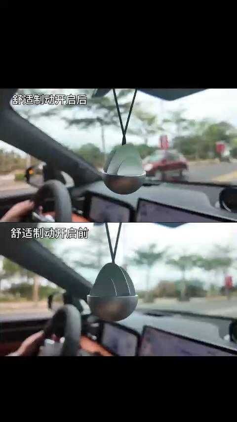 看视频问界M5Ultra真牛！这效果太强了，以后坐车再也不点头了