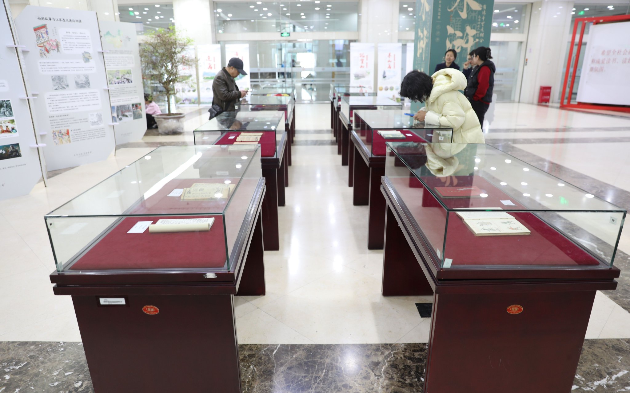 四大名著「一帶一路」城市文化巡展在首都圖書館開幕。首都圖書館供圖