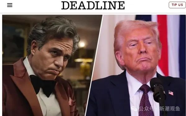 美媒Deadline报道截图