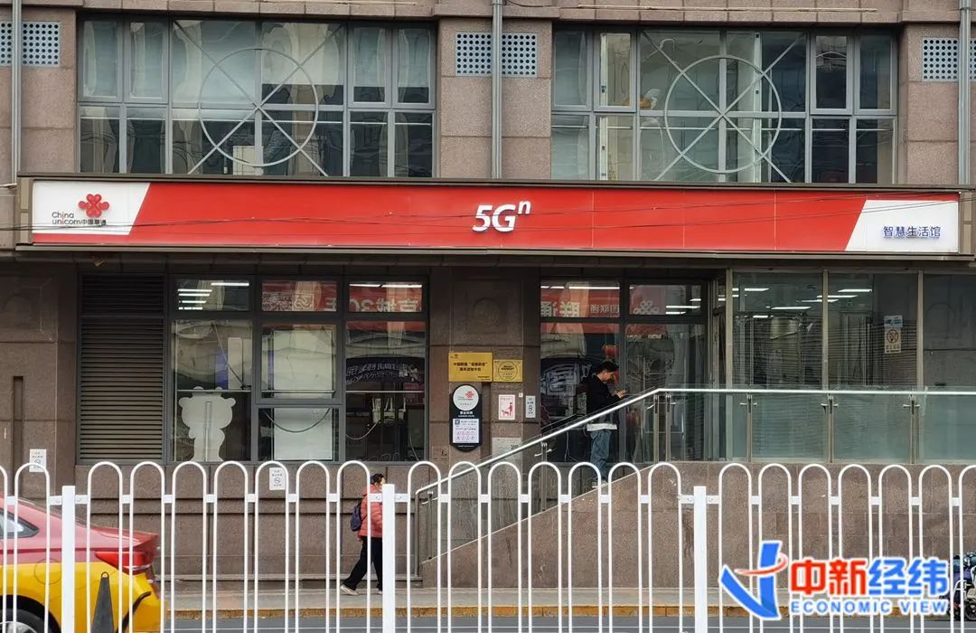 ▲来源:中新经纬 周奕航摄