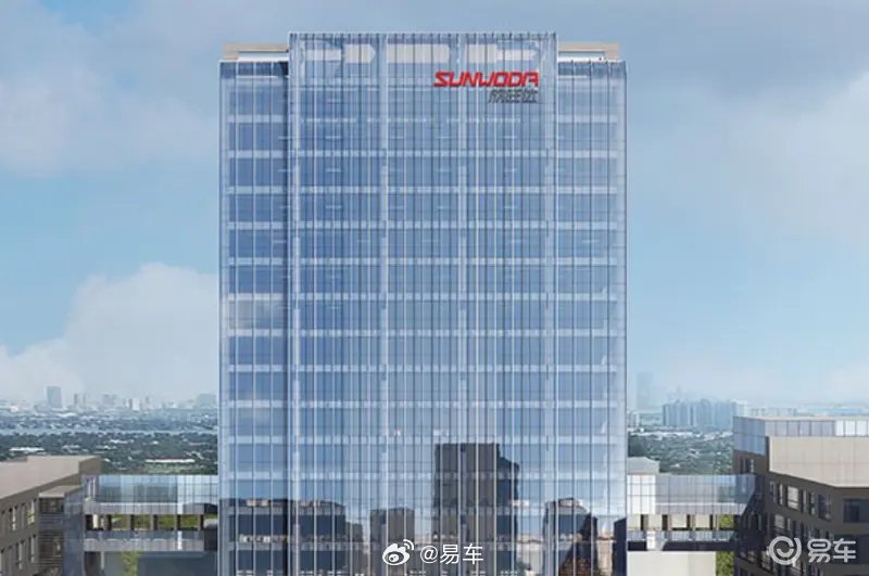 欣旺达投资500亿泰铢在泰国建设电池工厂 预计年内投产