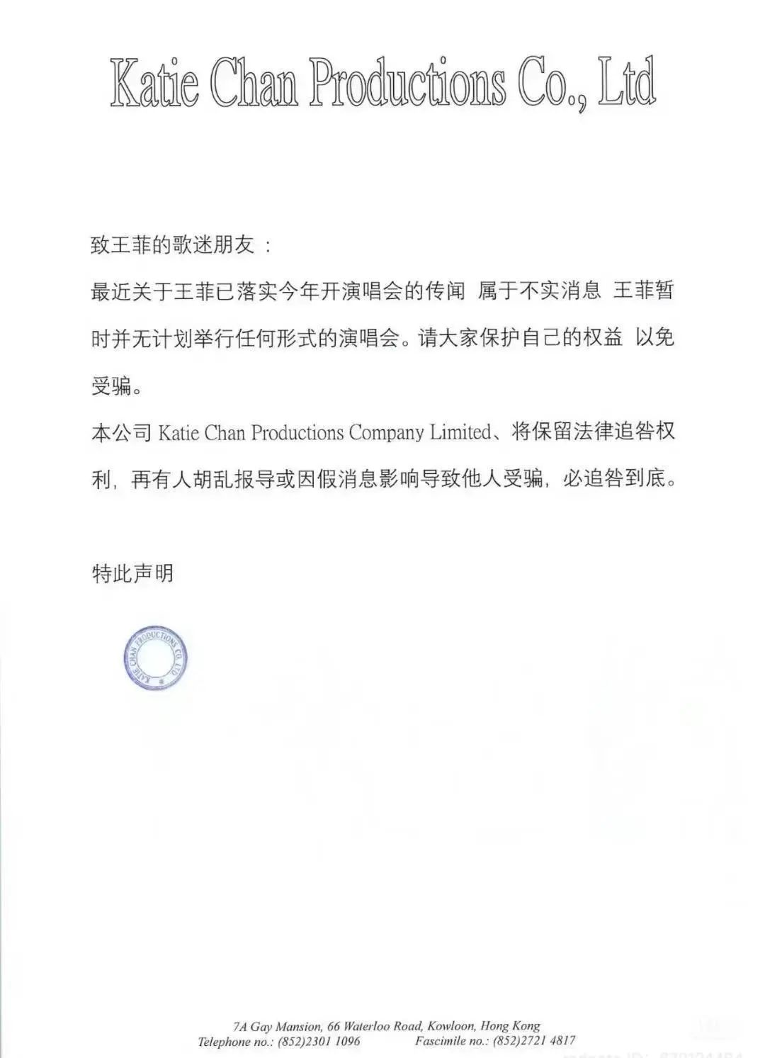 来源：南方都市报