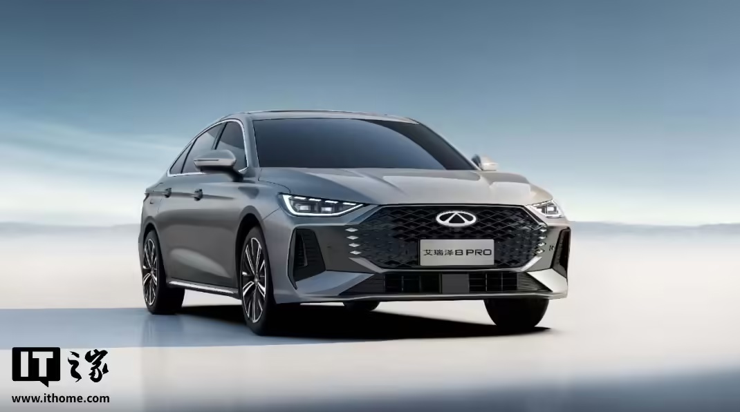 预售 11.99 万元起，奇瑞艾瑞泽 8 PRO 将于 3 月 22 日上市