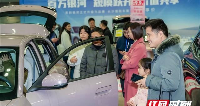 “超级试驾会”长沙首发 体验消费点燃春季车市