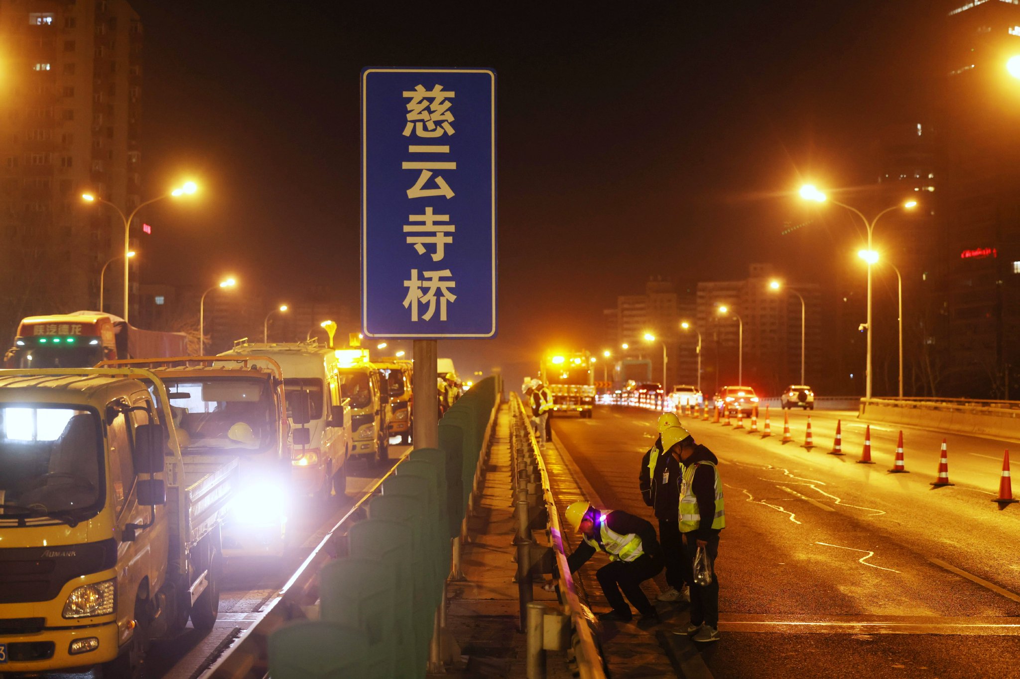 東四環建成至今已運行25年,這次先期實施大修的路段從四元橋南到十八里店橋西,長度約16公里。新京報記者 王貴彬 攝
