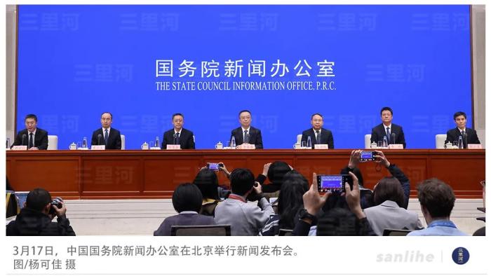 中国多措并举大力提振消费|销售额|国家统计局|首席经济学家|粤开证券|社会消费品零售总额_新浪新闻