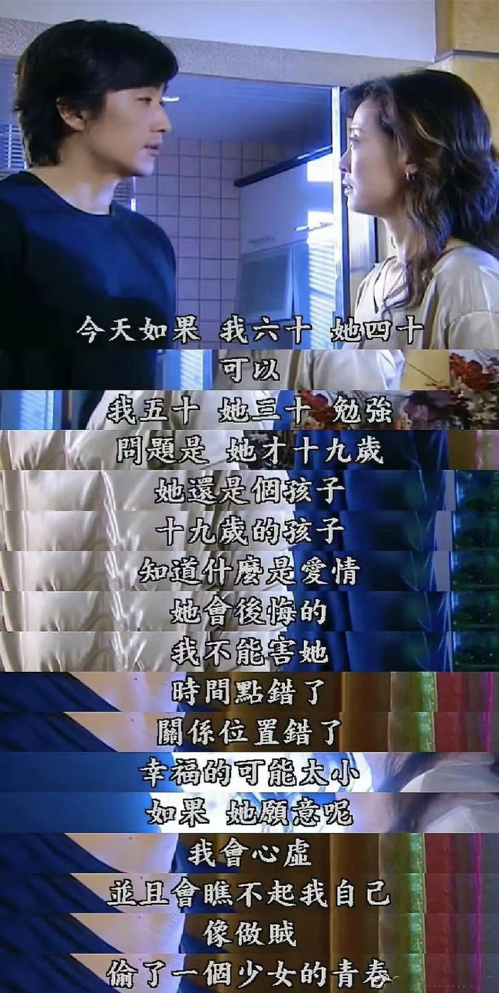 影视剧作品中，应多输出一些带有思辨与批判视角的台词内容