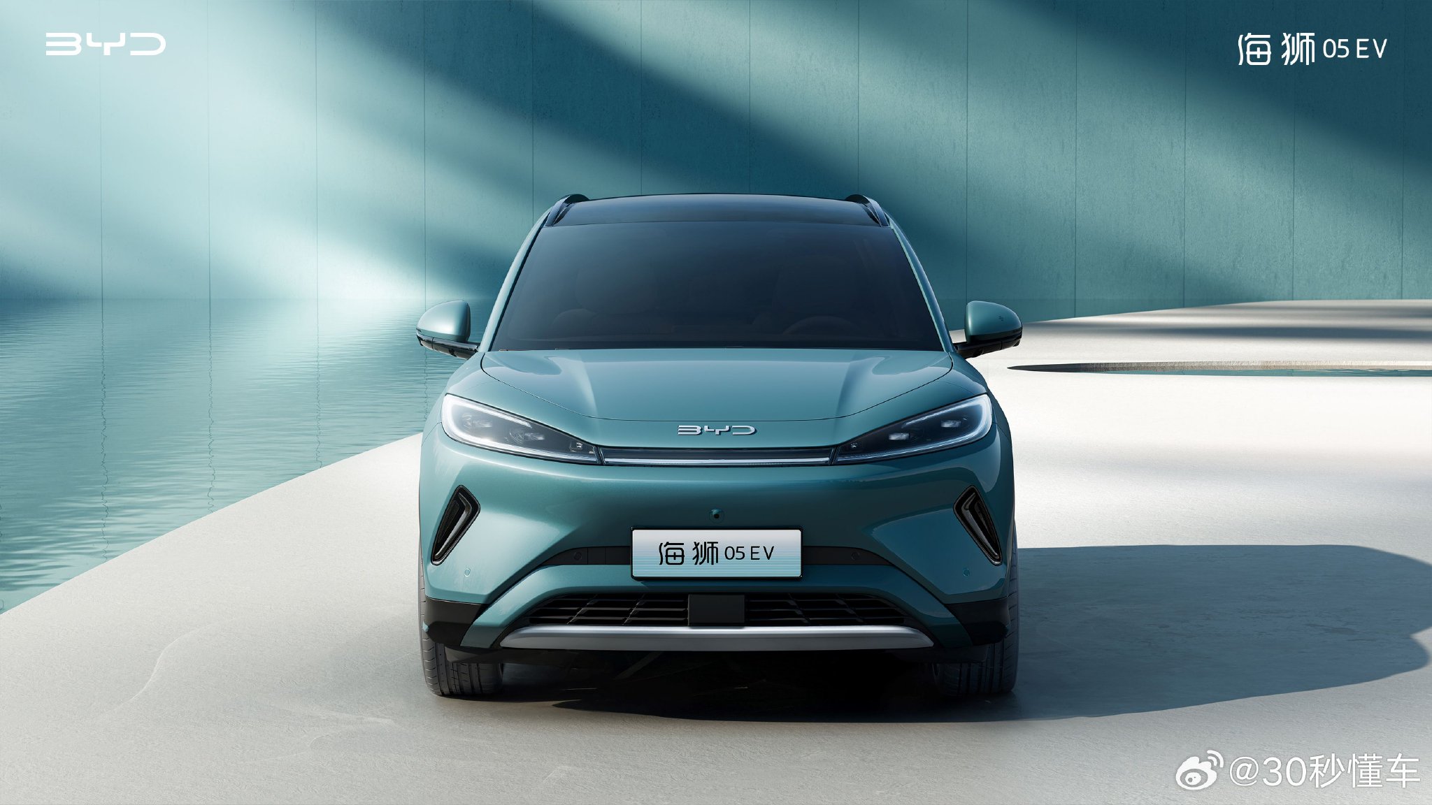 官图发布，长宽高分别为4520/1860/1630毫米，轴距2720毫米