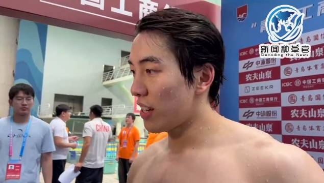 孙佳俊荣获全国游泳锦标赛蝶泳冠军强调过程重要性