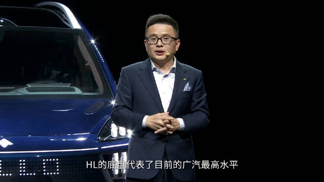 广汽今天放大招了！