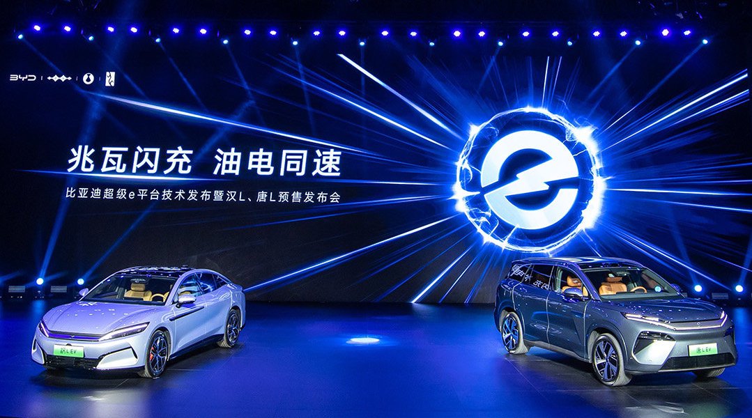 5分钟充400km续航，比亚迪兆瓦闪充发布，蔚来的换电没意义了？