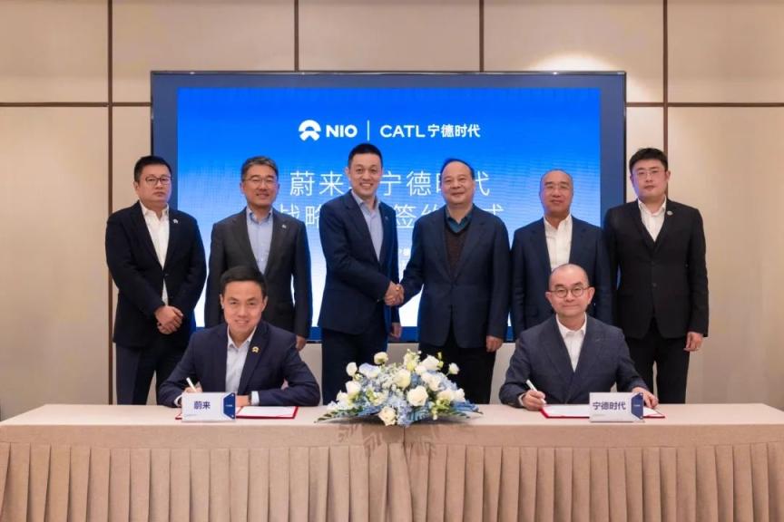 蔚来与宁德时代达成换电战略合作 股价涨超8%