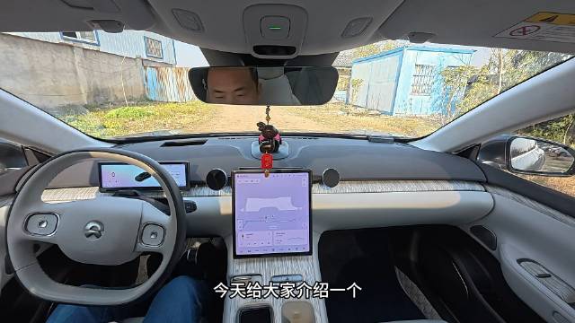 蔚来随心停技术突破 轻松解决停车难题