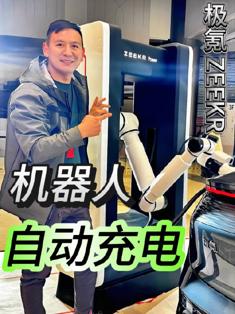 自动驾驶正向我们走来， 无图城市NZP无缝衔接车位到车位