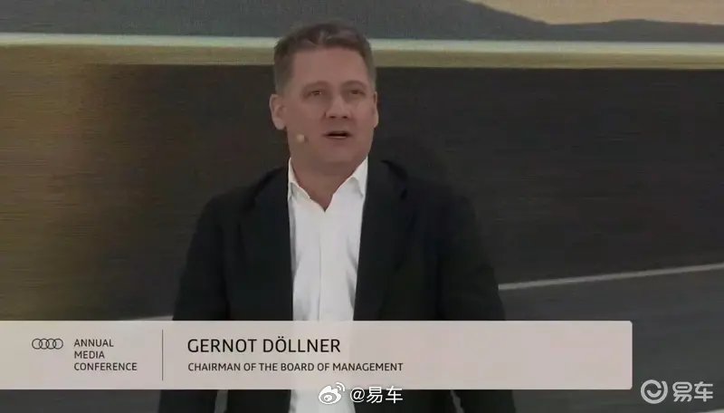 奥迪2024年总营收645.32亿欧元 至2025年将推出超20款新车