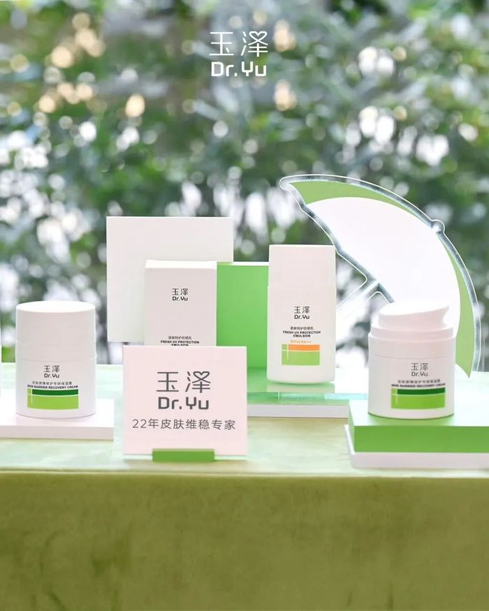 图源玉泽官方微博