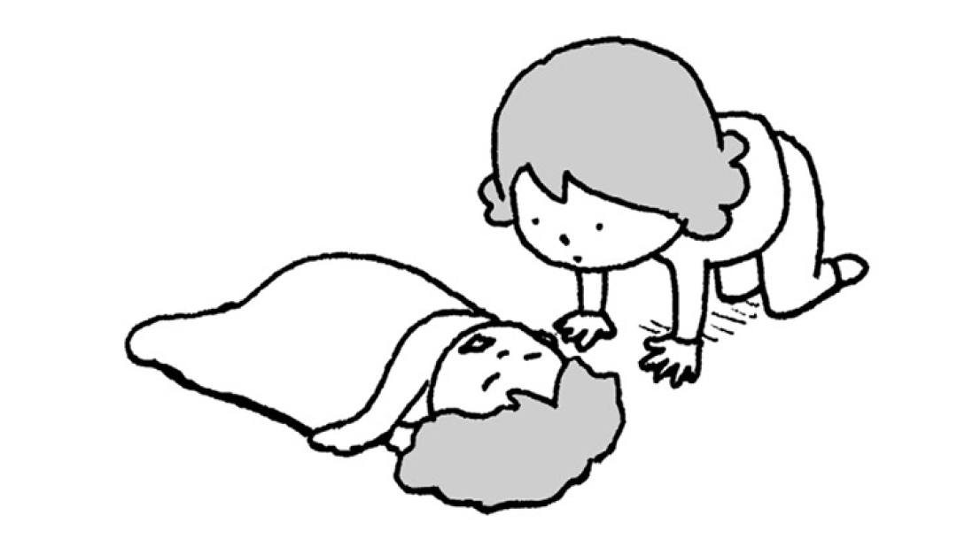 《也許是鼻子的問題》尼雲插圖。