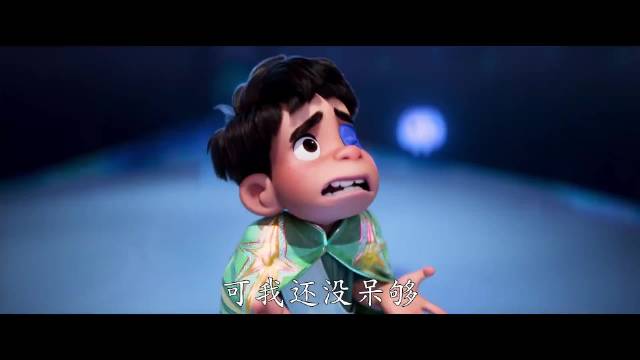 皮克斯动画电影《地球特派员》公开正式预告…