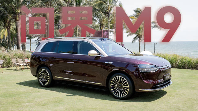 今年各大厂商迸发式的发布大尺寸SUV…