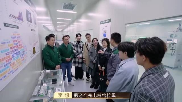 理想汽车首次公开了其总部实验室