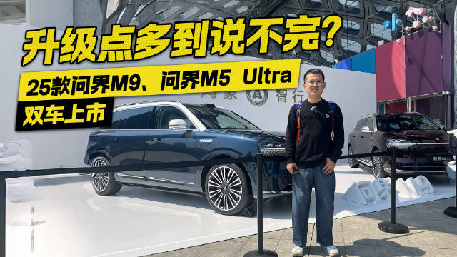 作为以智能化为最大卖点的新能源车…