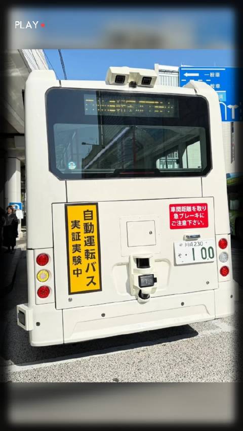 日本人真是太好玩了，谁也没想到他们会如此死要面子