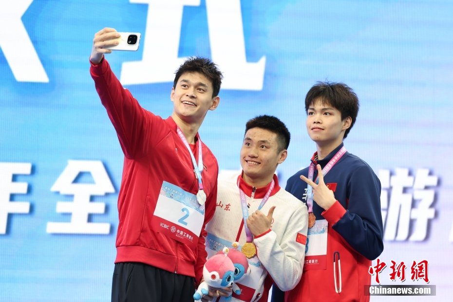 2025年全国春季游泳锦标赛 孙杨、余依婷、孙家俊夺得奖牌