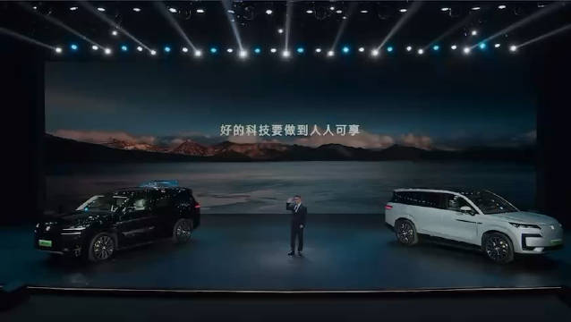 腾势N9怎么选？腾势汽车总经理赵长江种草：要硬核科技选旗舰…