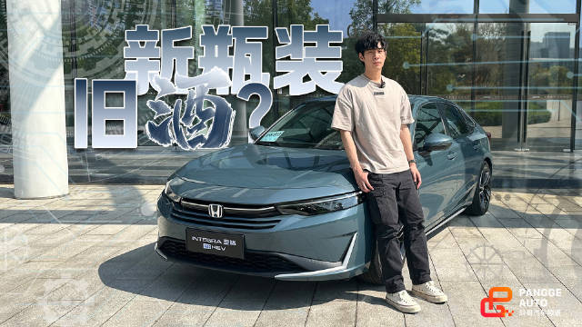 新能源+智驾时代的发展，让手动挡车的需求越来越低…