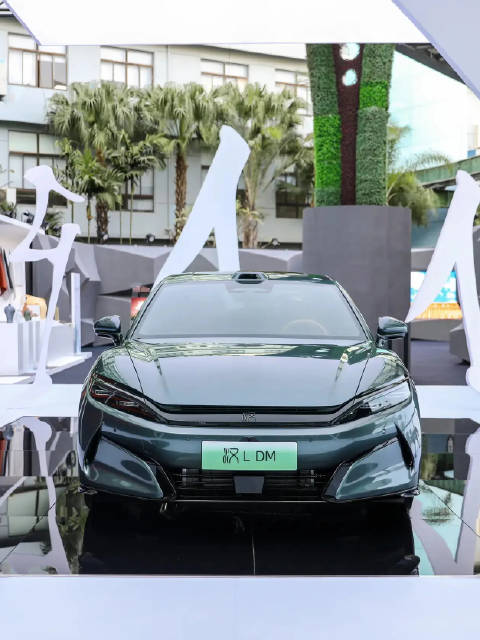 比亚迪发布超级e平台…