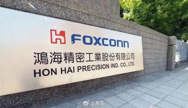 鸿海首次向日企供应电动汽车，三菱或迎来新合作 era!