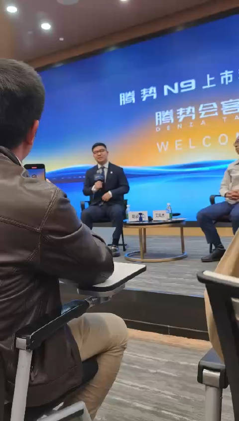 问赵长江：N9作为后发车型，怎么和问界M9这样的车型竞争，信心来自哪里