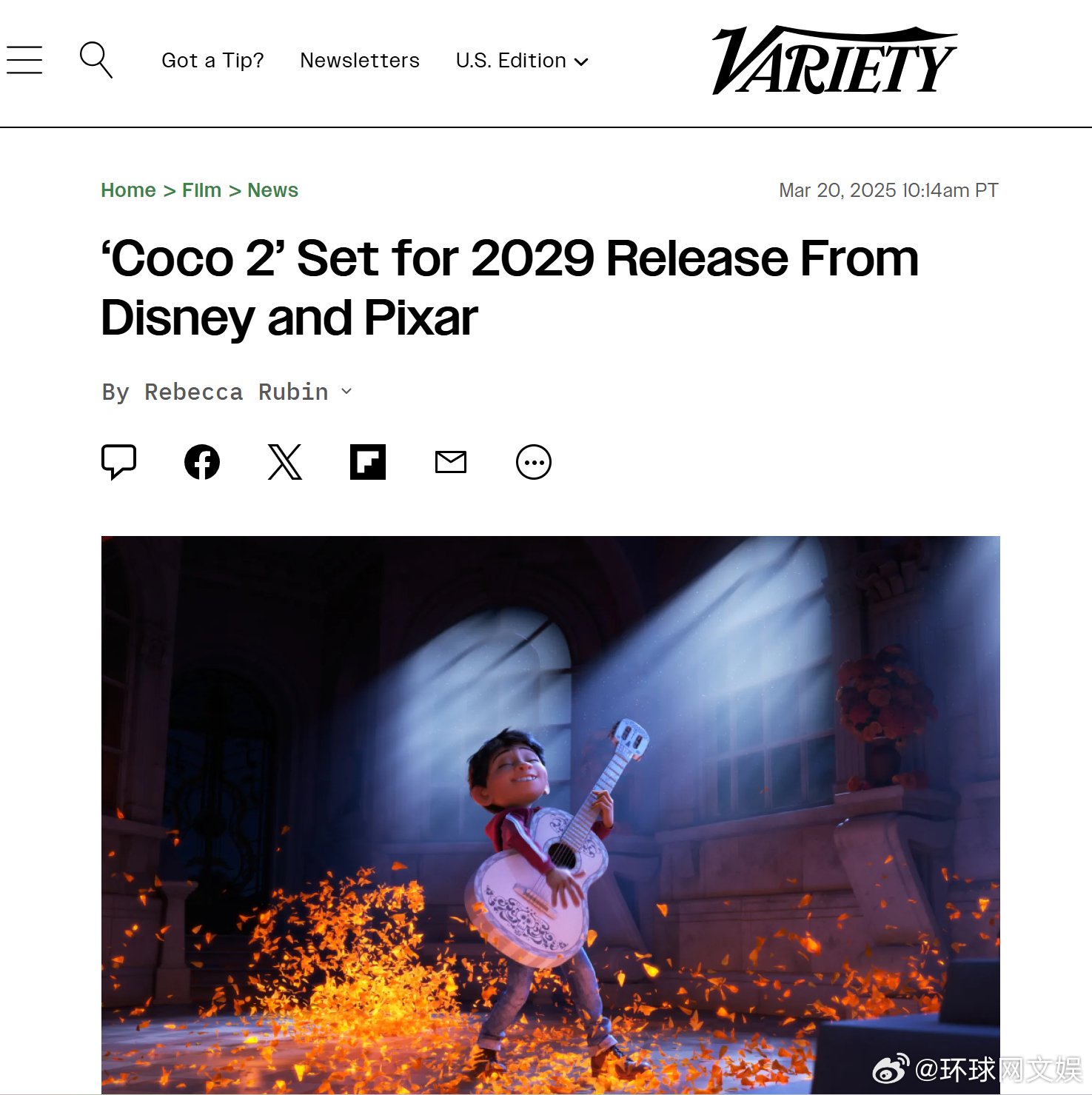 《寻梦环游记》第二部要来了！