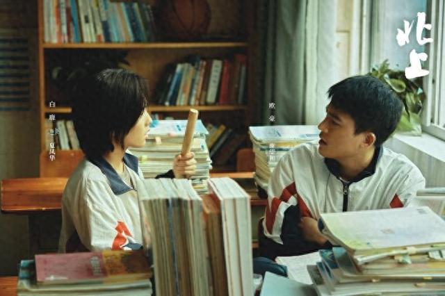 电视剧《北上》剧照。图片来源：电视剧《北上》微博