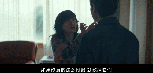现在演技都开始短剧化了？