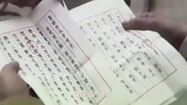 风筝：鬼子六是顶级特工，他究竟多牛？看了这视频你就明白了