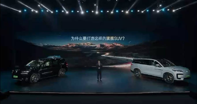 商务、露营、穿越..