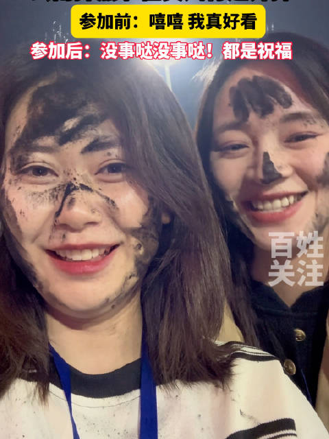 抹黑节后人脸识别失效