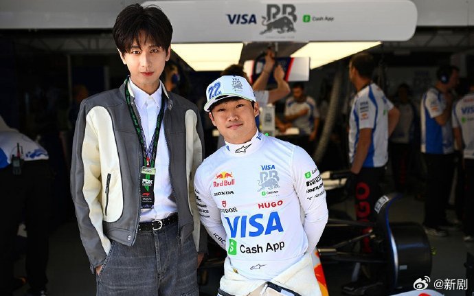 成毅的外媒镜头来啦，咱就说是昨天看了F1赛车比赛…